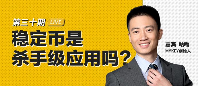 引領(lǐng)時代，最新應用直播技術(shù)革新亮相！