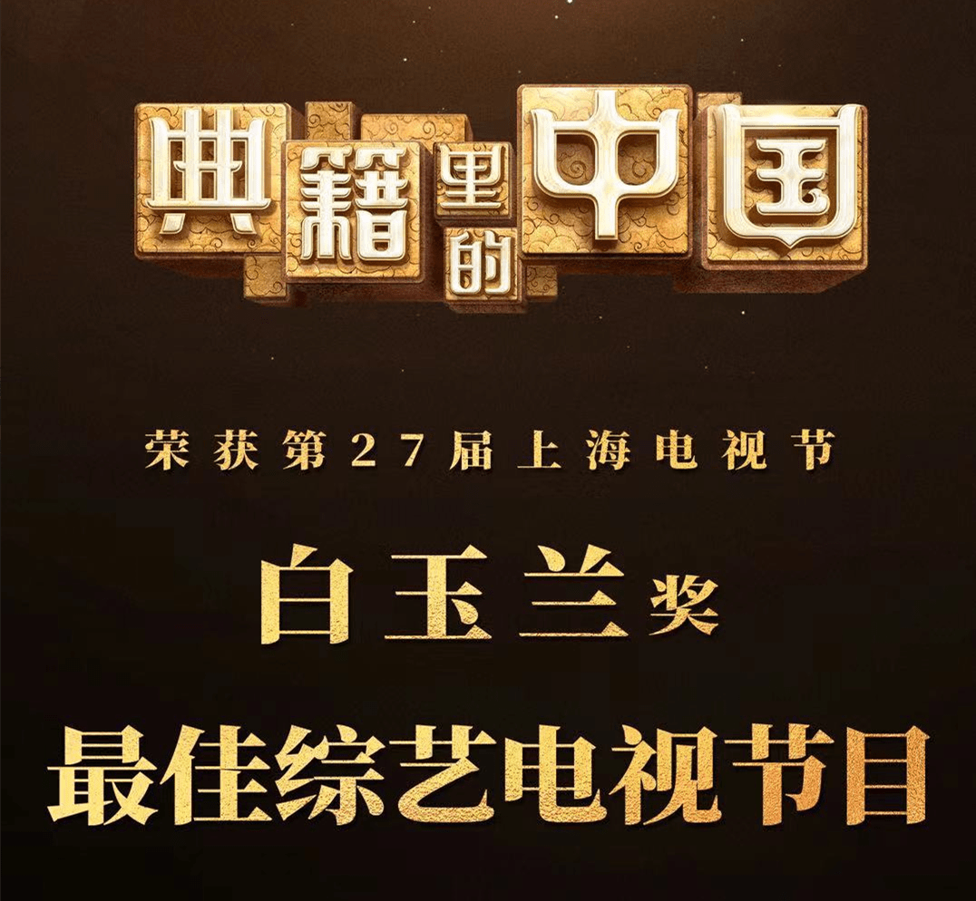 最新節(jié)目更新指南，輕松獲取并觀看最新節(jié)目全攻略