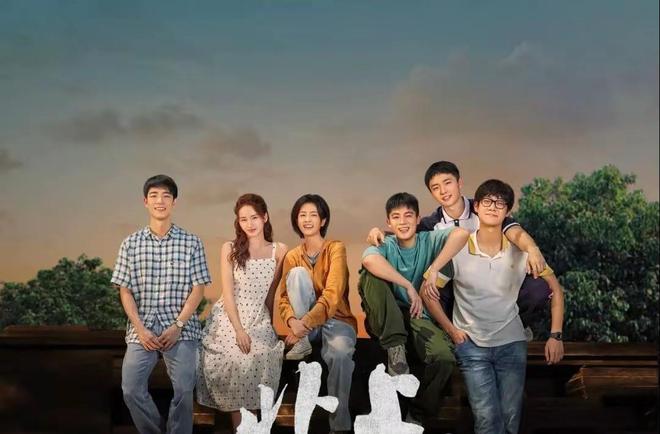 約定電視劇，時代情感印記與共鳴的交織呈現(xiàn)