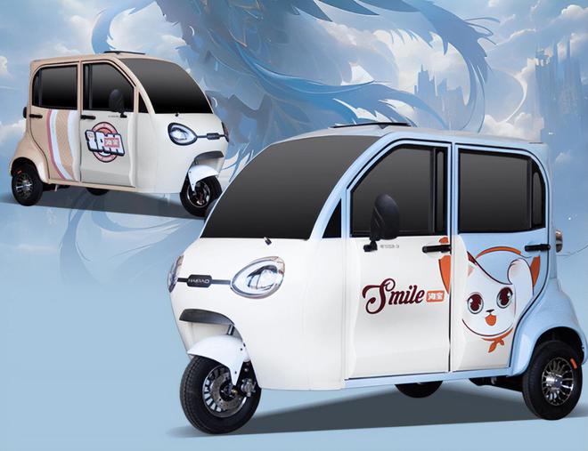 海寶三輪電動車價格,海寶三輪電動車價格，市場定位與消費者立場的探討