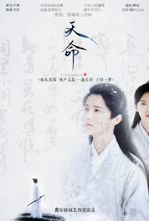 最新純歌曲大賞，神仙音樂讓你的耳朵陶醉
