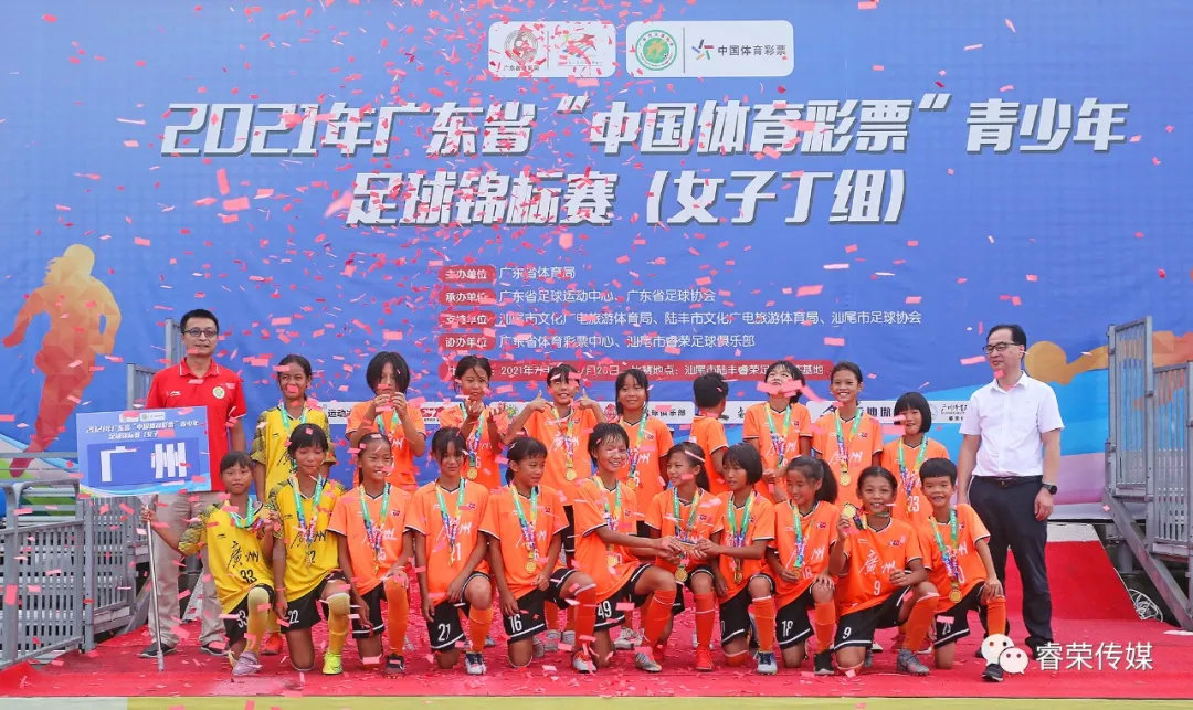 “廣東隊最新動態(tài)”,廣東隊最新動態(tài)，自然之旅的心靈覺醒