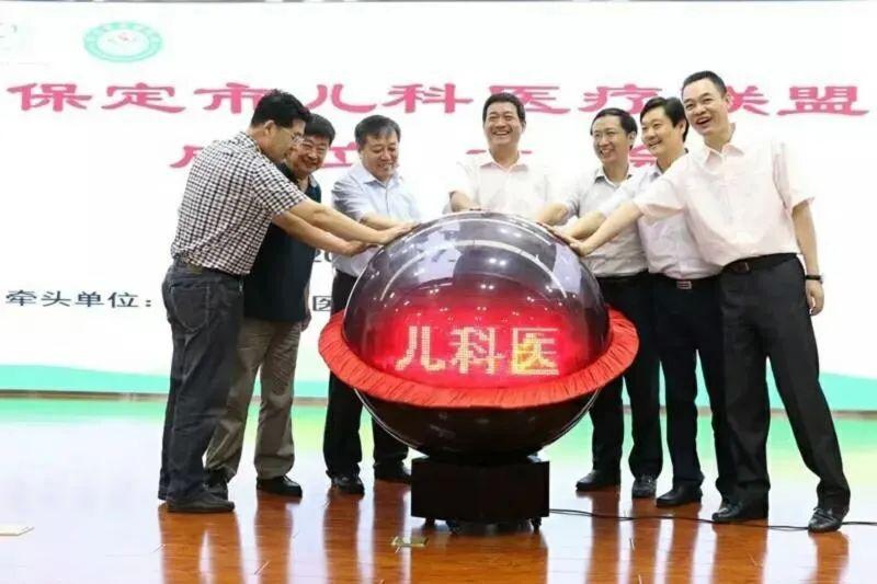 北京至保定發(fā)展動態(tài)，多維視角下的合作與進(jìn)步