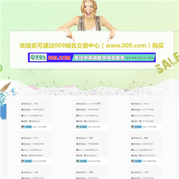 最新網(wǎng)站大全，全新視界，一覽眾網(wǎng)