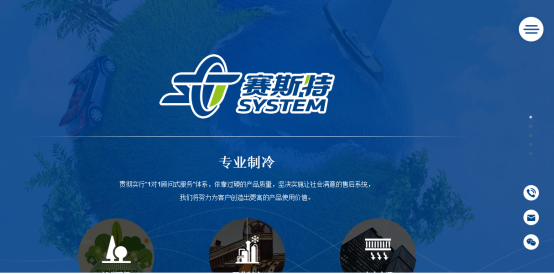 中企動力上市，科技巨擘重塑未來，引領(lǐng)智能生活新紀(jì)元