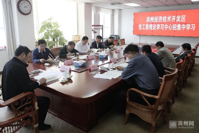 姚和民，時(shí)代先鋒的卓越歷程最新報(bào)道