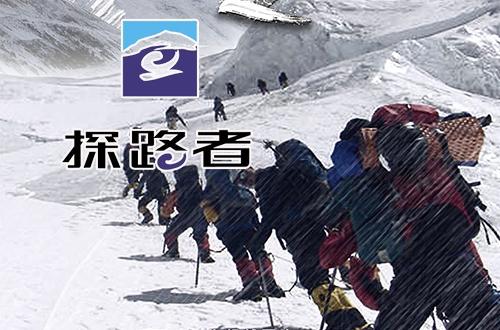 探路者即將啟程，與自然美景的約會(huì)及上市時(shí)間揭秘
