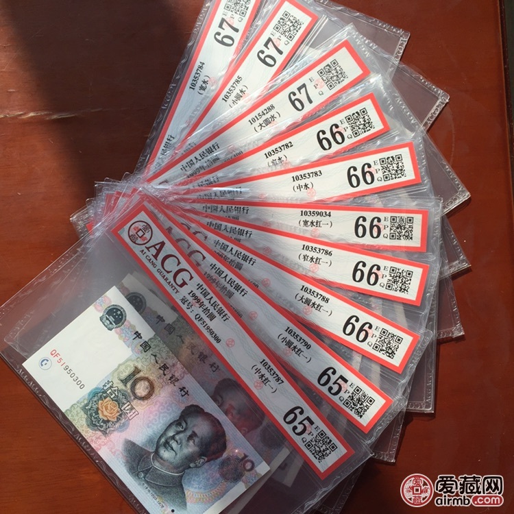 揭秘，9910五水五紅最新價格行情解析