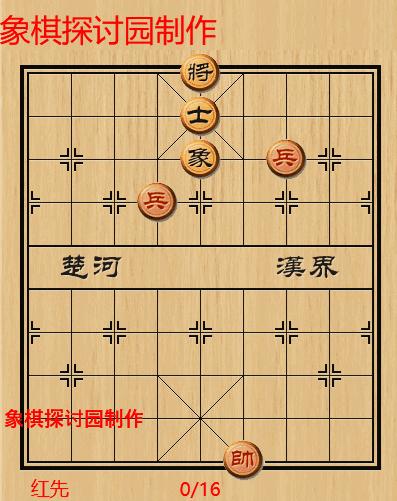 最新象棋比賽動(dòng)態(tài)與心靈之旅，走進(jìn)自然美景，探尋內(nèi)心平靜