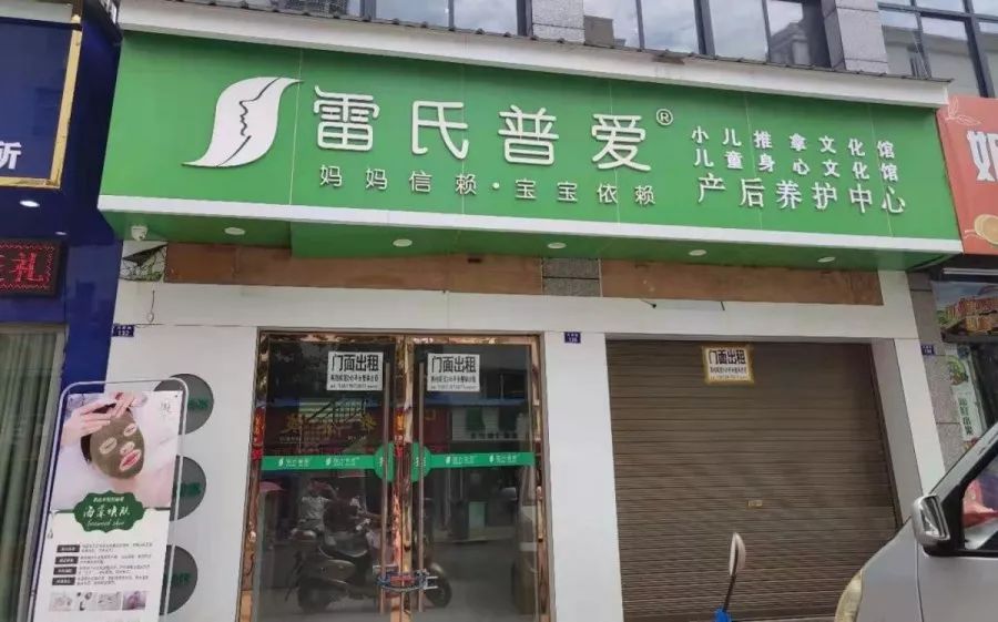 應(yīng)城通招聘資訊，引領(lǐng)招聘變革，科技魅力體驗(yàn)新篇章