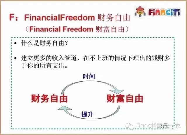 Finnciti最新資訊，小巷深處的獨特風(fēng)味——隱藏版特色小店揭秘