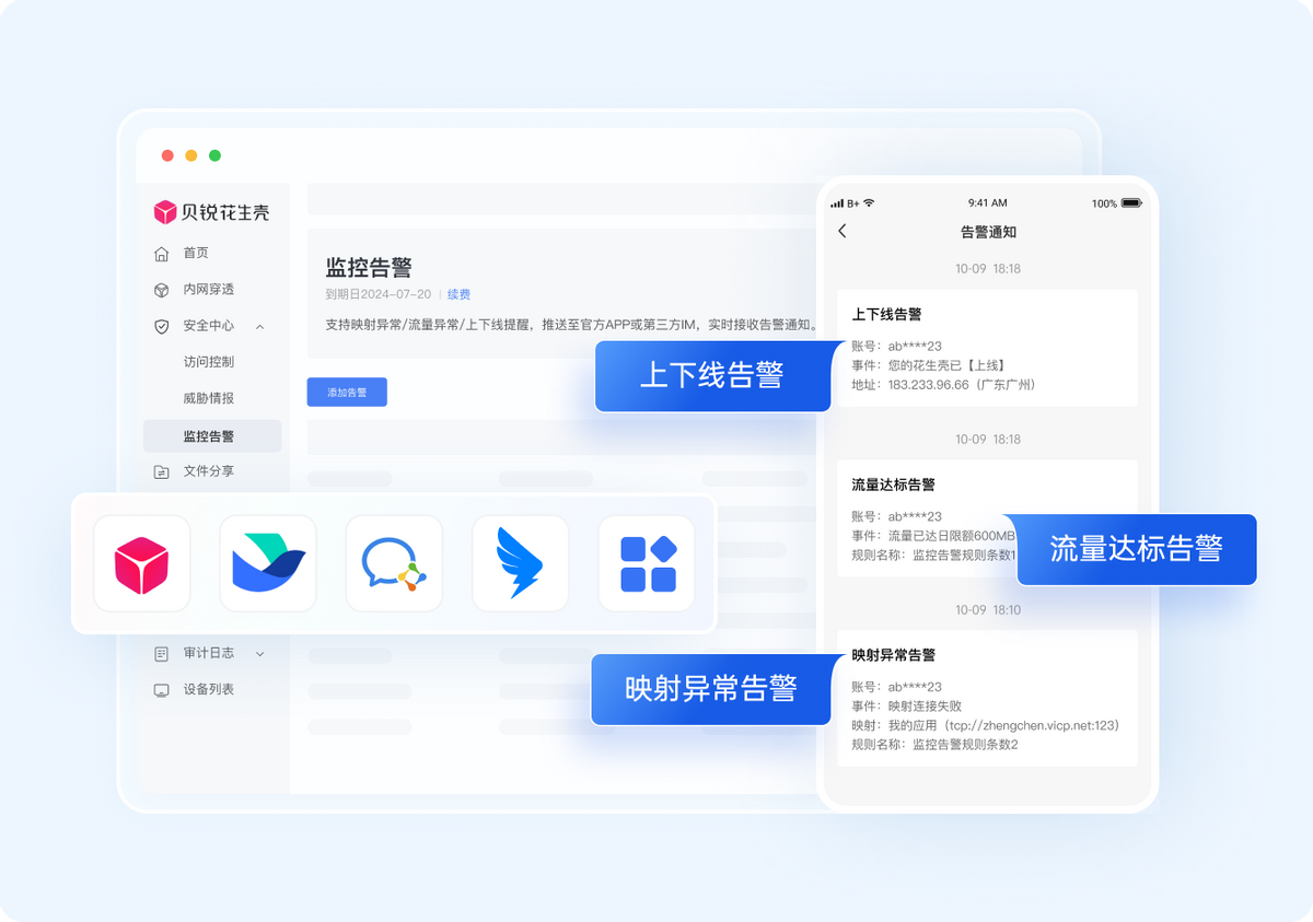 最新頁面升級訪問，探索網(wǎng)站進(jìn)化的魅力與優(yōu)勢提升用戶體驗