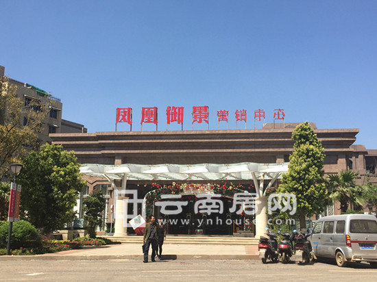 阜陽(yáng)鳳凰御景園最新動(dòng)態(tài)與資訊速遞