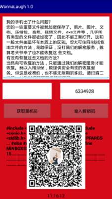 ＂7777888888管家精準管家婆免費＂的：新技術推動方略_輕奢版3.62
