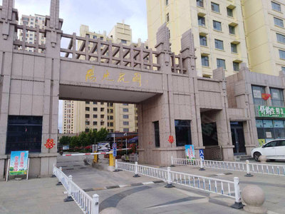 裝飾材料（不含危險(xiǎn)化學(xué)品） 第378頁(yè)