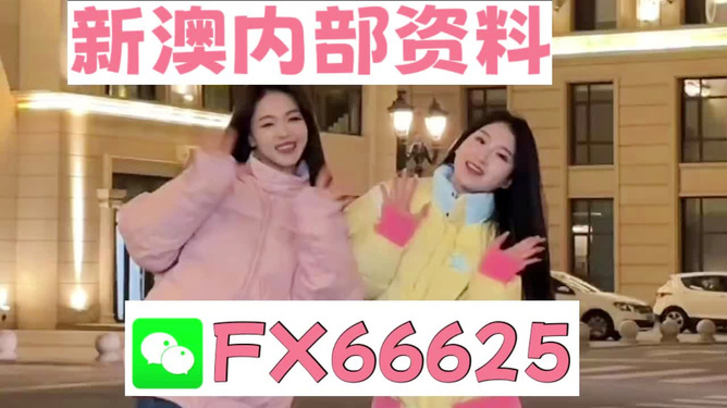 ＂管家婆一碼一肖資料免費公開＂的：時尚法則實現(xiàn)_未來版5.10