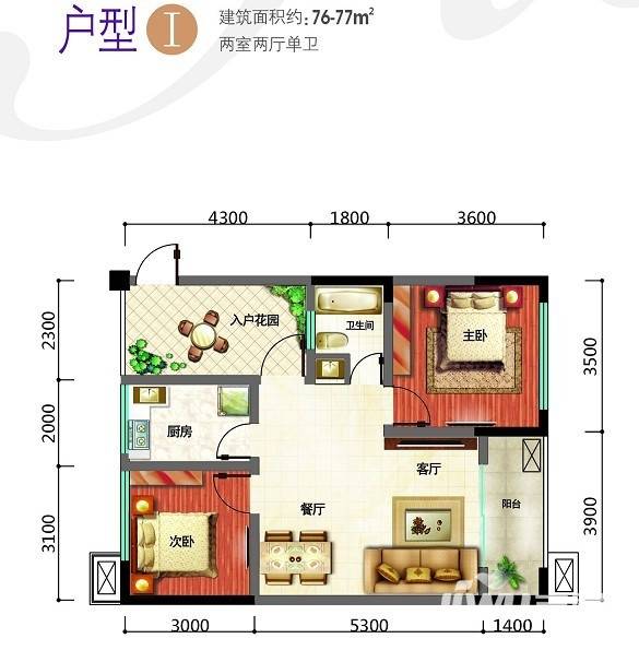 綿陽新房超值特惠，品質(zhì)超乎想象！