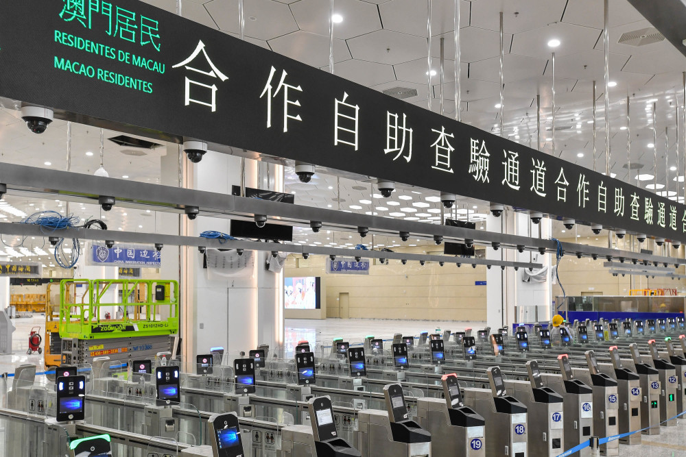 最新拱北設(shè)備，小巷中的探索之旅