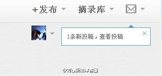 偷偷2015最新版，時代背景下的隱秘魅力閃耀