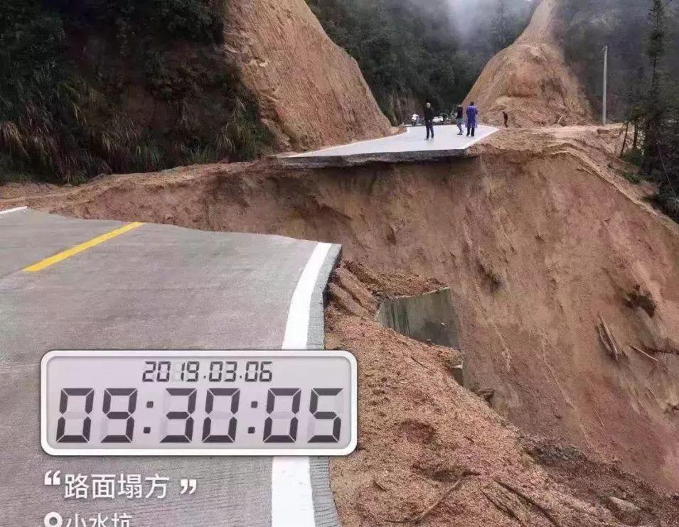 裝飾材料（不含危險(xiǎn)化學(xué)品） 第207頁