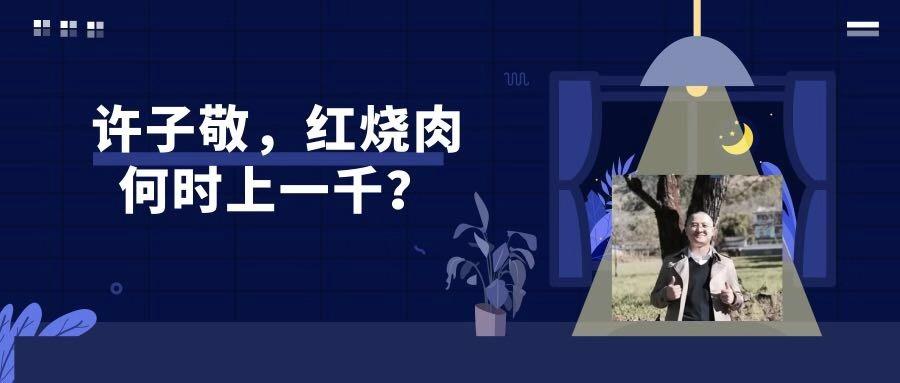 HC幣最新動態(tài)更新