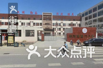 廊坊新源天街最新動(dòng)態(tài)揭秘