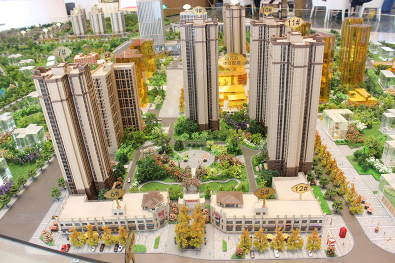 巴南華宇龍灣最新動態(tài)更新