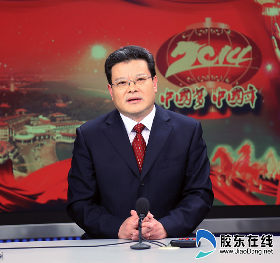 煙臺孟凡利最新動態(tài)更新