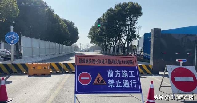 2025西固達川最新動態(tài)