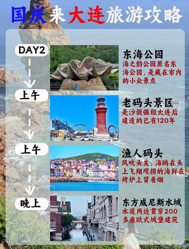 太石水城最新動(dòng)態(tài)揭曉，最新消息四號(hào)匯總