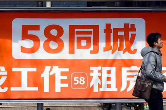 58內(nèi)江招聘網(wǎng)最新職位大放送，小紅書推薦，求職新選擇！