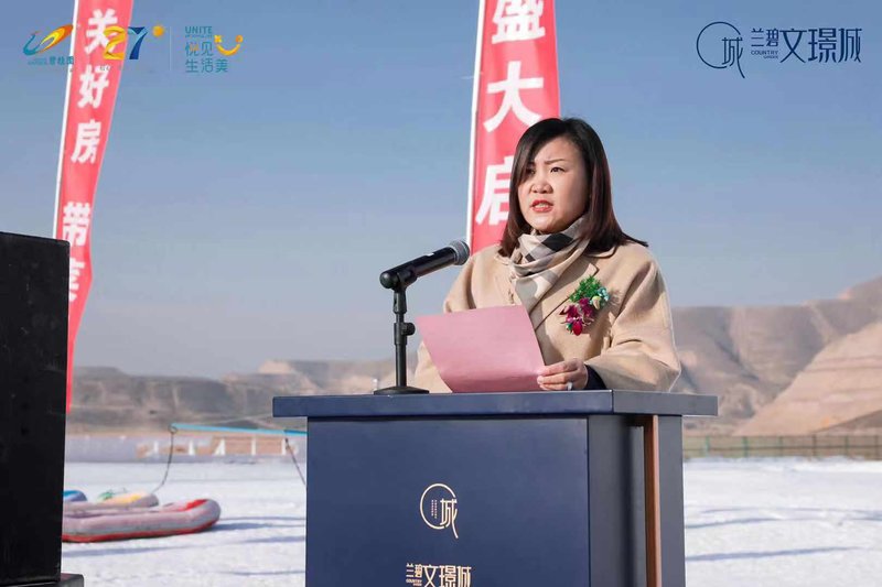 黃木局滑雪場(chǎng)最新動(dòng)態(tài)，冬季運(yùn)動(dòng)的風(fēng)向標(biāo)