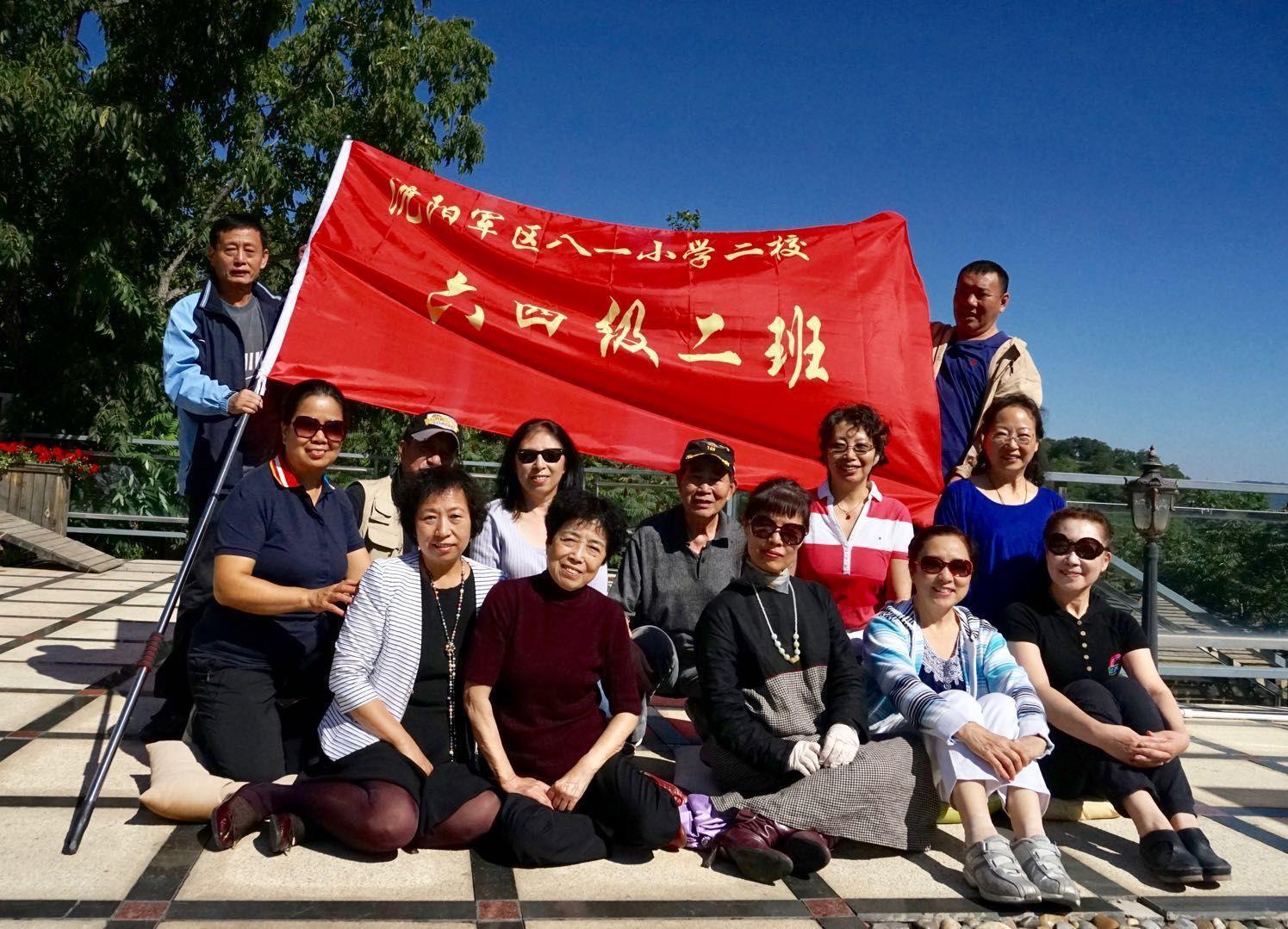 探索自然美景，尋找內(nèi)心寧靜，最新沈陽招聘啟程啟事