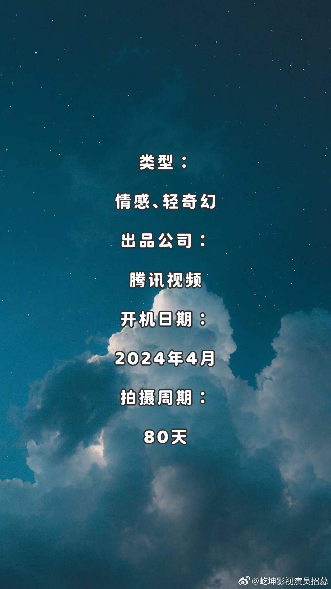自然美景治愈之旅，最新情報與信息探索集結(jié)