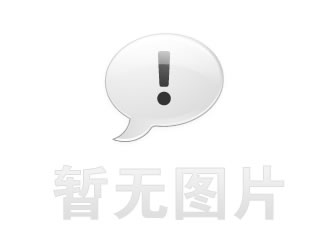 裝飾材料（不含危險(xiǎn)化學(xué)品） 第113頁(yè)