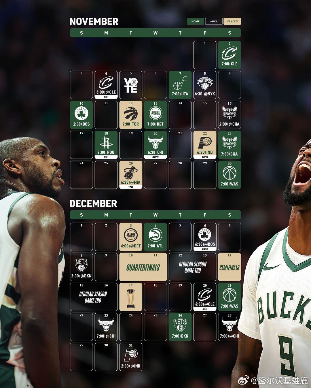 NBA最新賽季，巷弄深處的籃球小店故事與獨(dú)特風(fēng)味探秘