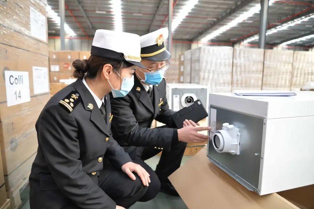 股市最新消息云財經概覽