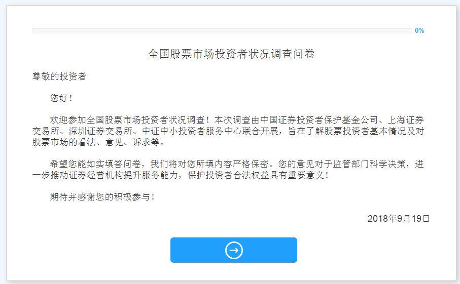 投資我做主，易文斌最新發(fā)現(xiàn)的特色小巷小店