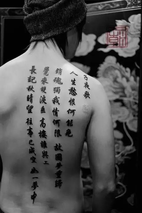最新社會(huì)人帶字圖片，時(shí)代印記與文化體現(xiàn)