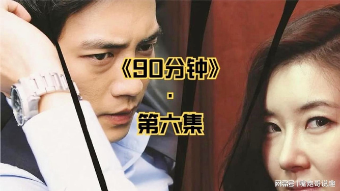 韓國最新三級倫理揭秘，日常小趣事與免費(fèi)探索的邊界