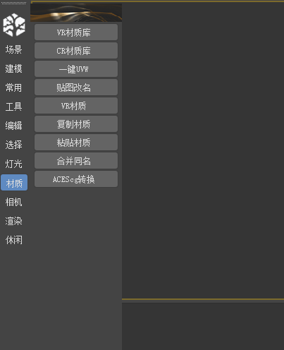 探索未來(lái)科技，最新3D神器引領(lǐng)三維世界新紀(jì)元