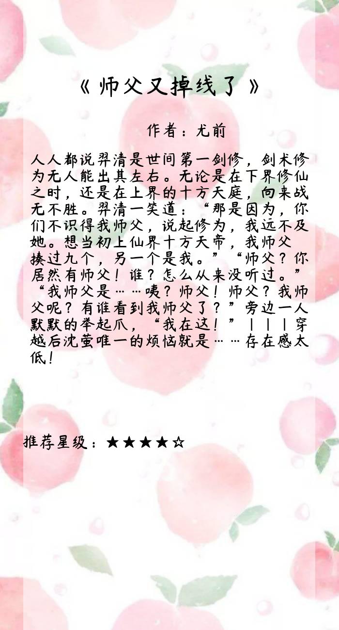 安知曉最新作品，與自然美景的邂逅——鼓舞人心的旅行之旅