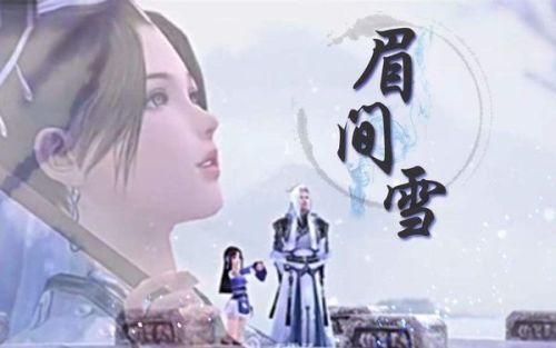 林笛兒最新小說(shuō)摘星3，星際奧秘的探尋之旅?