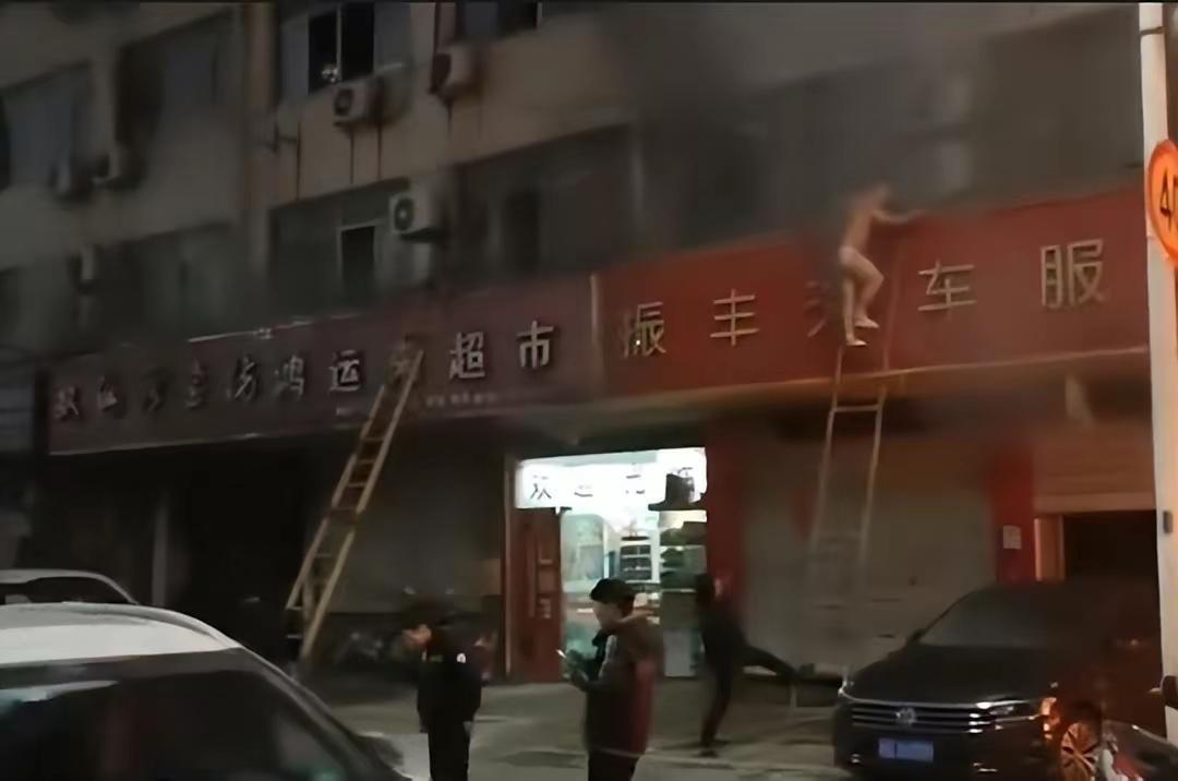 蘇州火災(zāi)最新消息，緊急救援與預(yù)防措施實(shí)施更新。
