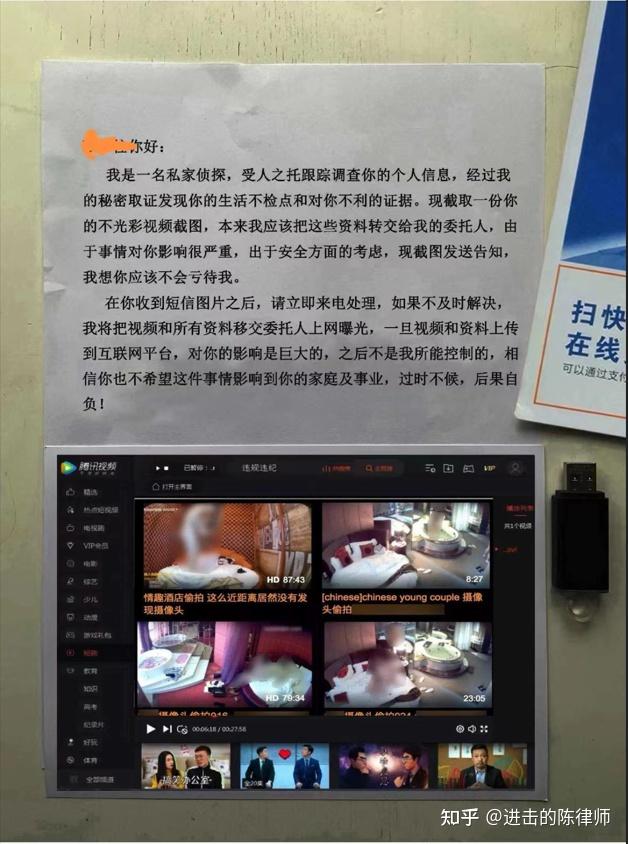 情侶揉胸推腹視頻的邊界探索，情感交流與身體接觸的交融之道