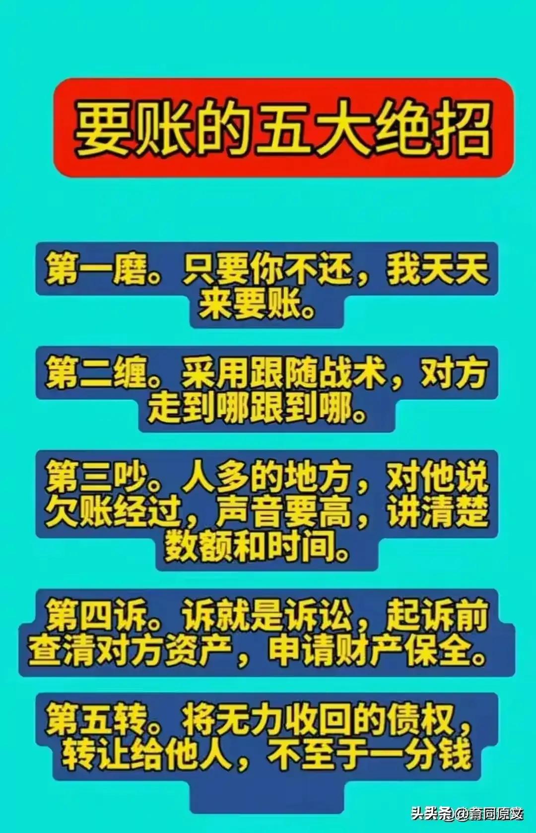 全國快遞排名更新，如何獲取與分析企業(yè)排名信息？