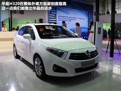 最新款小車報(bào)價(jià)及圖片大全，市場觀察與個(gè)人選擇建議