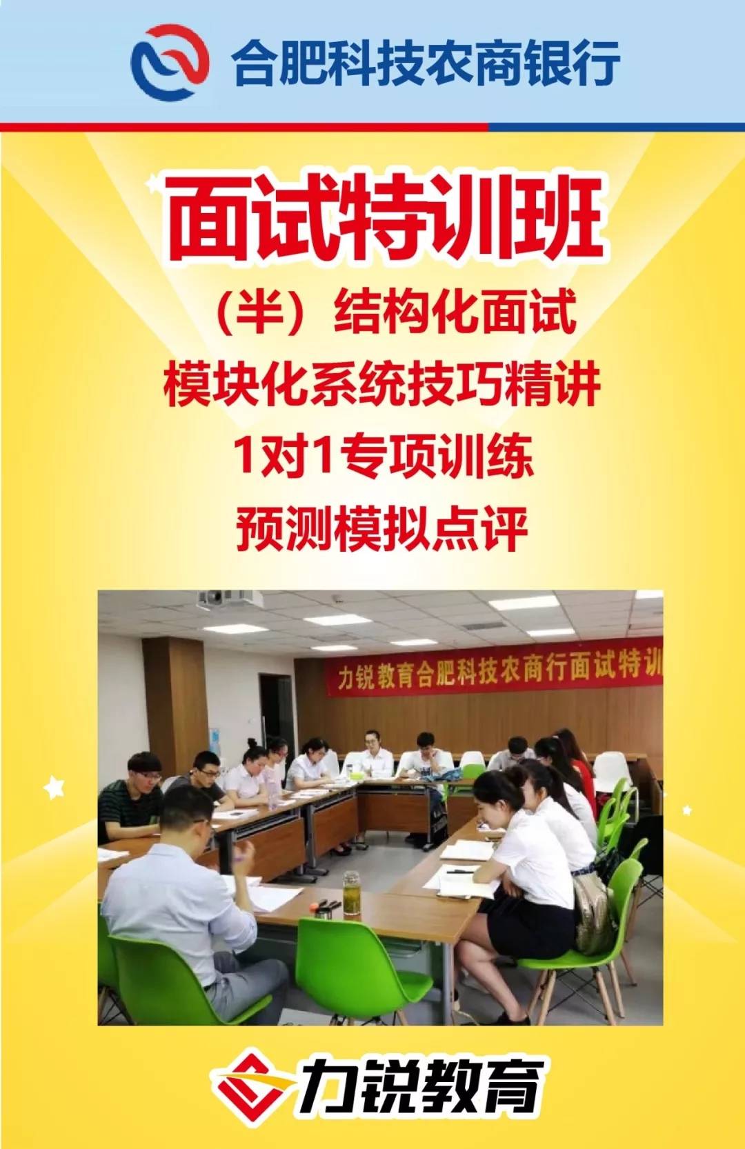 合肥模切工最新招聘，行業(yè)現(xiàn)狀、觀點(diǎn)分析以及個(gè)人立場探討
