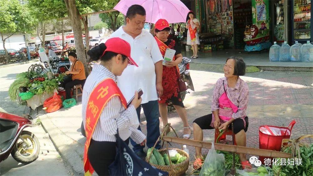 德化縣最新領導班子引領自然探尋之旅，發(fā)掘內(nèi)心平靜的力量