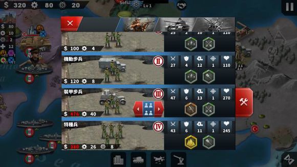 裝飾材料（不含危險化學品） 第19頁